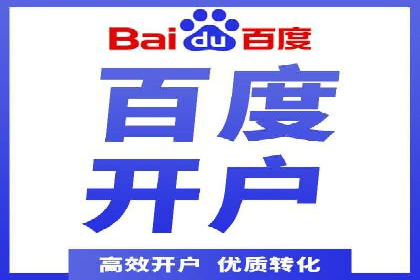 信息流广告案例分析：拼多多信息流广告创新