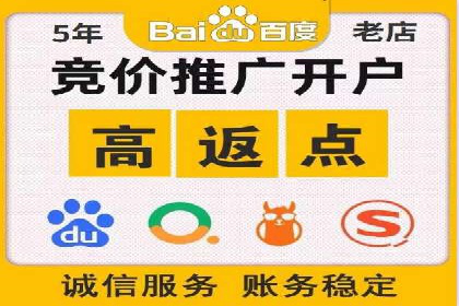 XX行业信息流广告的投放技巧与效果评估